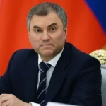 ong vyacheslav volodin 2409