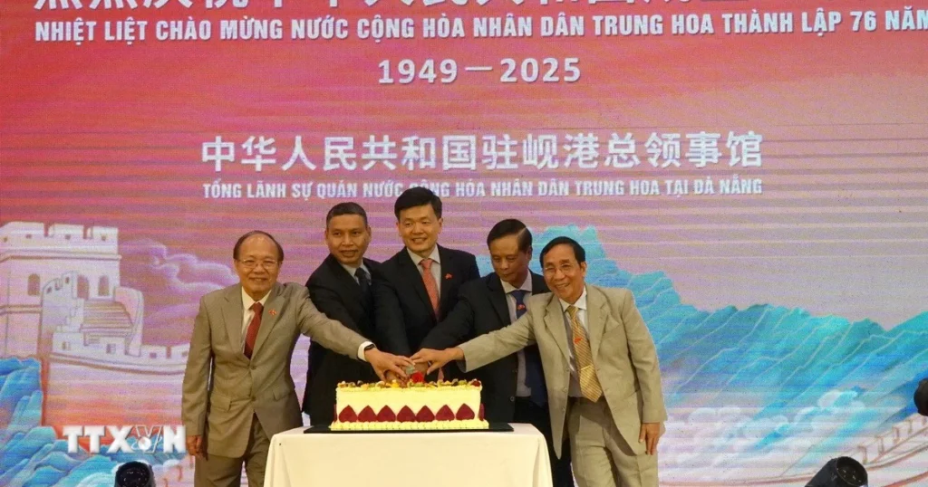 quoc khanh trung quoc