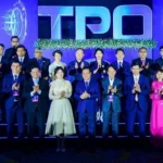 tpo 6020