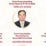info tphcm avatar