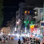 pho di bo ninh kieu