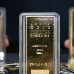 gia vang 2512