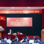 hoi nghi tong ket cong tac nam 2025 ban to chuc trung uong 0812 1