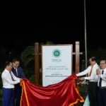vuon quoc gia con dao don nhan chung nhan danh luc xanh 8441276 1