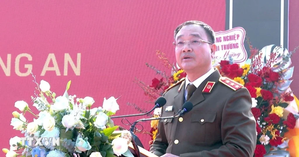 bo cong an