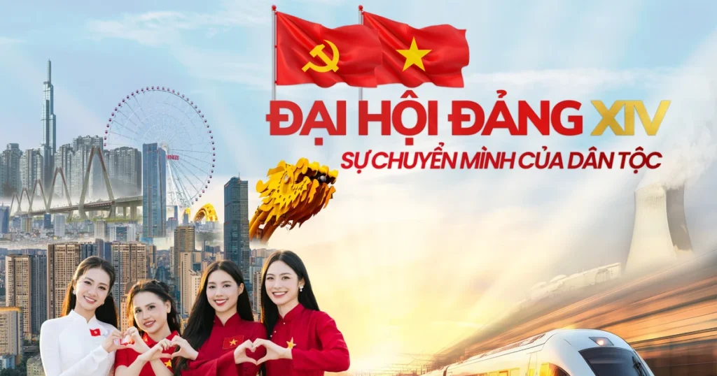 Đại hội Đảng XIV: Sự chuyển mình của dân tộc 1 cover page