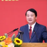 hoi nghi lan thu hai bch dang bo tinh tuyen quang khoa i