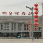 hunchun bien mau trung nga