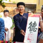 le ha neu khep lai tet nguyen dan tai dai noi hue 8602970 3