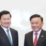 thuong truc ban bi thu tien tong bi thu chu tich nuoc lao va phu nhan 3