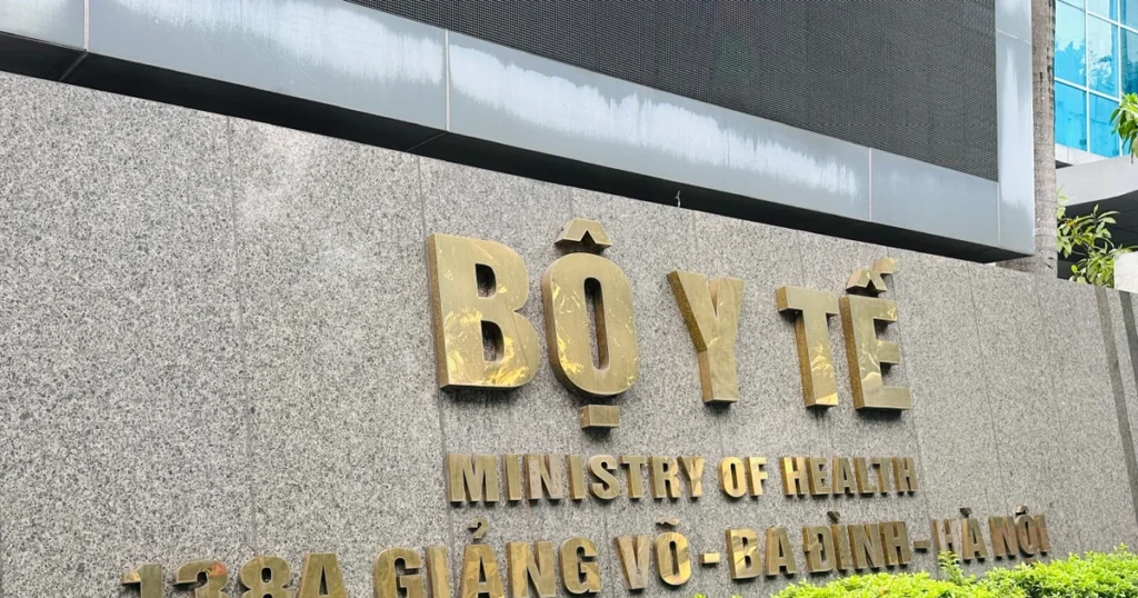 bo y te