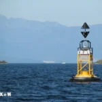 hormuz