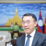 bounleua phandanouvong