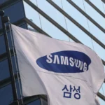 samsung electronics 1112