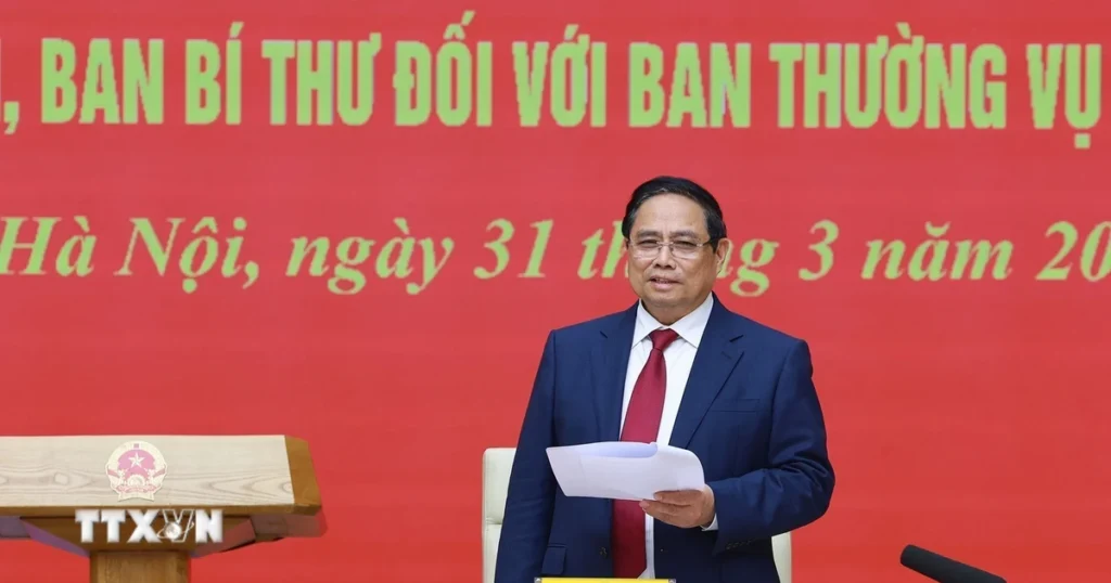 Thông qua Báo cáo kiểm tra, giám sát đối với Ban thường vụ Đảng ủy Chính phủ 1 thong qua du thao ket qua kiem tra giam sat cua bo chinh tri ban bi thu doi voi ban thuong vu dang uy chinh phu 31 3