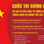 vna potal dang uy chinh phu phat dong cuoc thi chinh luan ve bao ve nen tang tu tuong cua dang trong dang bo chinh phu lan thu 2 nam 2026 8660521 1587