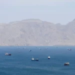 eo bien hormuz