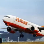 jeju air