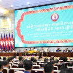 hoi nghi trung uong dang nhan dan campuchia lan thu 45 1