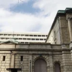 boj