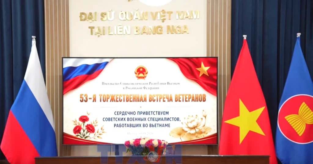 viet nag